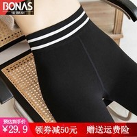 宝娜斯（BONAS）秋冬季条纹加绒保暖瑜伽裤高腰显瘦运动无缝一体裤女踩脚打底裤 黑色 均码80-120斤