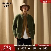 Reebok锐步官方男女双面仿羊羔绒夹克FCR107U 22FCR107UGL0 M