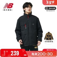 NEW BALANCE NB 奥莱特价清仓男士春秋双面穿抓绒仿羊羔绒外套 AMJ21350-BK S