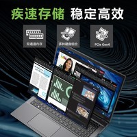 宏碁(Acer)全新轻薄本墨舞EX215 15.6英寸办公学生笔记本电脑(12代i5 8G 512G FHD Office Win11)