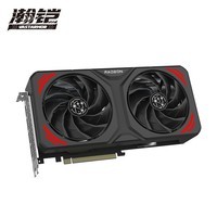 瀚铠（VASTARMOR）AMD Radeon RX 7700 XT 星空 双风扇 12GB  GDDR6 RDNA 3架构 AI电竞游戏显卡