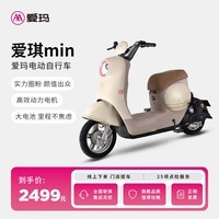 갮mini2024¹˳Ǧص綯ƿ ѡɫᳵ