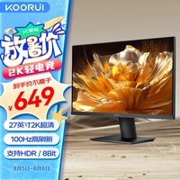 KOORUI科睿 27英寸 2K高清屏IPS 100Hz 广色域 HDR 低蓝光不闪 三边微边 办公轻电竞电脑显示器 P5