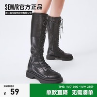 Semir官方正品时装靴女2024春秋季新款休闲高帮系带机车靴长筒靴 黑色 37