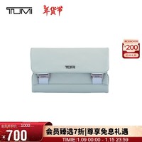 途明（TUMI）VOYAGEUR系列 个性化时尚便携女士手拿包 0196630MST 薄雾绿