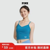 维多利亚的秘密 PINK 辣妹时尚外穿背心舒适文胸内衣女1 54M3水蓝色-纯色款 11247227 L /XL