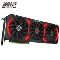 瀚铠（VASTARMOR）AMD RADEON RX 7900XT星空 20GB GDDR6   电竞游戏显卡