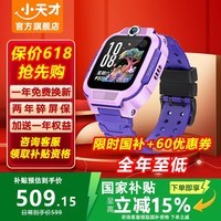 Сŵ绰ֱN5Ʒٷ콢ƷD2A Q2A N3Q3 U5 D5ͬ3-6-12ֱͯλˮ N5 ϣQ2A