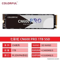 七彩虹(Colorful)  M.2接口 NVMe协议PCIe3.0×4 台式笔记本 SSD固态硬盘 CN600Pro 1TB高速【3400MB/s】