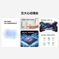 华为凌霄子母路由器Q6E子母分布式全屋wifi无线大户型穿墙PLC电力猫mesh5g Q6E子母路由一拖一【适合90-150平】