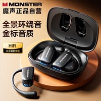 魔声（MONSTER）【金标音质】无线蓝牙耳机 开放式不入耳骨传导概念挂耳式运动跑步降噪耳夹适用华为小米XKO07黑色