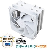 Thermalright()Assassin X 120 Refined SE WHITE CPUɢ AGHP3.0ȹ AX120 R SE WHTIE