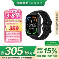 ҫѡHaylou Watch  ҹ 1.95AMOLEDᱡȫ ˶Ƕλ ȫ콡  