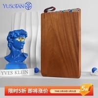YUSOTAN进口乌檀木整木厨房切菜板家用无漆无蜡占板案板按板实木砧板粘板