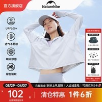 NatureHike挪客斗篷外套原纱防晒衣女款春夏upf100紫外线凉感透气披肩防晒服 珍珠白 S