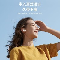 Ȼ彵 ܴ  ûΪƻ׿ͨðʽ ׼HIFIʣ