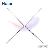 海尔(Haier) 14英寸金属笔记本电脑 商务办公学生网课影音轻薄本 逸14M-38SH(11代i3 8G 512G SSD 支持PD）