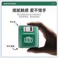 移速(MOVE SPEED) 移动硬盘 1TB 移动固态硬盘 (PSSD) TLC存储颗粒读数550MB/S ssd Type-c USB3.2小巧便携