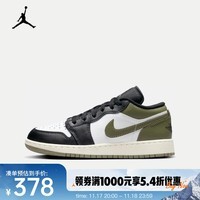 耐克（NIKE）AIR JORDAN 1 LOW AJ1 运动鞋 553560-092 39