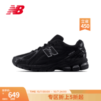 NEW BALANCE NB1906R官方老爹鞋24新款男鞋女鞋复古休闲运动鞋 黑色 M1906RJB 40(脚长25cm)