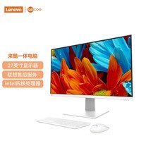 联想来酷 Lecoo一体台式机电脑27英寸(N5095 16G 512G 无线键鼠) 白