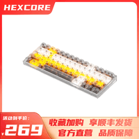 HEXCORE ANNE PRO 2D安妮电脑键盘机械键盘有线办公键盘游戏键盘笔记本键盘热插拔 白晶 佳达隆PRO茶轴