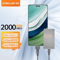 台电(TECLAST) 1TB 移动固态硬盘(PSSD) Type-C接口USB3.2手机直连便携电脑外接存储硬盘2000MB/s