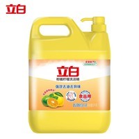 立白柑橘柠檬双重精华大桶洗洁精4kg 食品用商用洗碗液洗涤灵洗涤剂