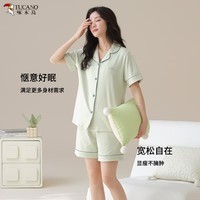 啄木鸟睡衣女纯棉短袖女士透气宽松短袖睡衣套装春夏可外穿女生家居服 T773 2XL
