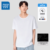 真维斯(Jeanswest)新款夏季t恤短袖宽松圆领凉感休闲运动上衣速干运动体恤 白色R30 L 建议(110-120斤)