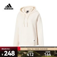 adidas阿迪达斯女子LOUNGE  HOODY针织连帽套衫 IP0756 S