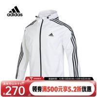 adidas阿迪达斯男子M 3S WB梭织外套 IB0382 M