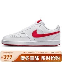 耐克耐克NIKE板鞋男子复古缓震COURT VISION运动鞋HF1744-101白42