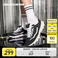 斯凯奇（Skechers）奥利奥熊猫鞋丨老爹鞋女经典黑白复古秋季轻便潮流增高运动休闲鞋 【店长推荐】黑色/白-BKW 37