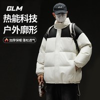 GLM男士棉服2024新款冬季加绒加厚保暖棉衣男款秋冬防风立领外套男潮 白#GL纯色 2XL