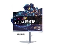钛度27英寸2K165Hz MiniLED量子点电竞显示器Type-C 65W反向供电HDR1000低蓝光旋转升降电脑显示屏M27NQC-SE