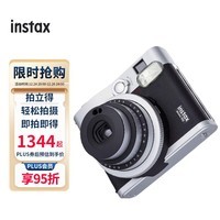 富士（FUJIFILM） 拍立得相机 Instax mini90 一次成像复古相机 mini90 黑色 