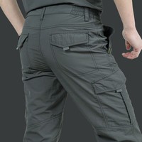 I\'M DAVID美式冲锋裤男春秋防水速干裤运动休闲直筒工装伞兵裤子 灰色 4XL
