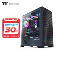 Tt（Thermaltake）钢影 风 黑色 机箱水冷电脑主机（支持EATX/钢化玻璃侧透/支持360水冷/高兼容/4090显卡）