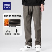 罗蒙（ROMON）灯芯绒休闲裤男2024秋季抽绳腰时尚百搭直筒长裤男 A31卡其【加绒款】 195（建议185-200斤）