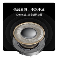 OPPO Enco Air2i 入耳式真无线蓝牙耳机 音乐游戏耳机 AI通话降噪 通用苹果安卓手机 青柠绿