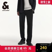 杰克·琼斯（JACK&JONES）秋季新款时尚潮通勤简约百搭舒适纯色纯棉运动卫裤直筒休闲裤男 E40 黑色 180/88A/LR