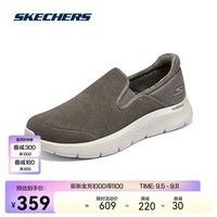 斯凯奇Skechers男缓震健步鞋保暖懒人一脚蹬舒适休闲鞋子216621