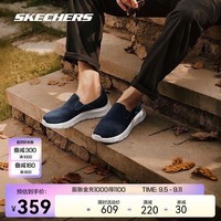 斯凯奇Skechers男缓震健步鞋保暖懒人一脚蹬舒适休闲鞋子216621