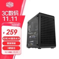 酷冷至尊(CoolerMaster)Q300L V2 黑 MATX电脑台式小机箱 支持240散热水冷/钢玻侧板/USB 3.2 Type-C