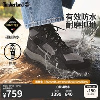 添柏岚（Timberland）官方男鞋24秋冬新款中帮Gore-tex徒步鞋户外防水休闲抓地|A44KK A44KK015/黑色 41