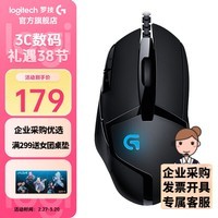 ޼GG402Ϸ羺еCSGOԼԾ LOL G402Լ۱֮ѡ