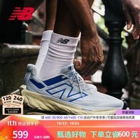 NEW BALANCE NB 官方运动鞋男鞋女鞋情侣1080 v13舒适透气运动缓震专业跑步鞋 浅蓝色 M1080L13 标准鞋楦D 42.5 (男款脚长27cm)