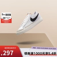 耐克（NIKE）男鞋 NIKE BLAZER运动鞋复古时尚耐磨舒适轻便板鞋休闲鞋 DA6364-101 43