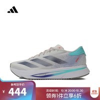 阿迪达斯adidas【滔搏运动】男子ADIZERO SL2 M跑步鞋 IF6753 42